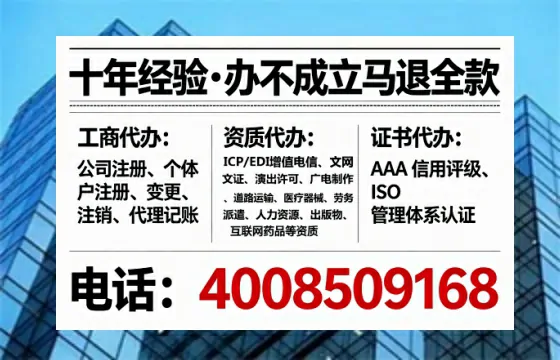 三明办理<a href='https://www.lihengelec.com/ '>道路运输许可证</a>的实用价值与高效办理全攻略