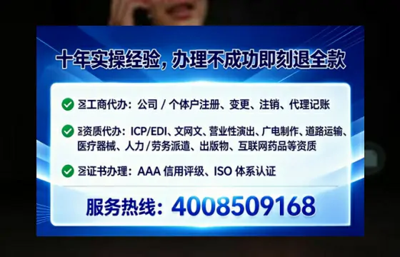 三明办理<a href='https://www.lihengelec.com/ '>食品生产许可证</a>的实用指南:从必要性到高效代办全流程解析